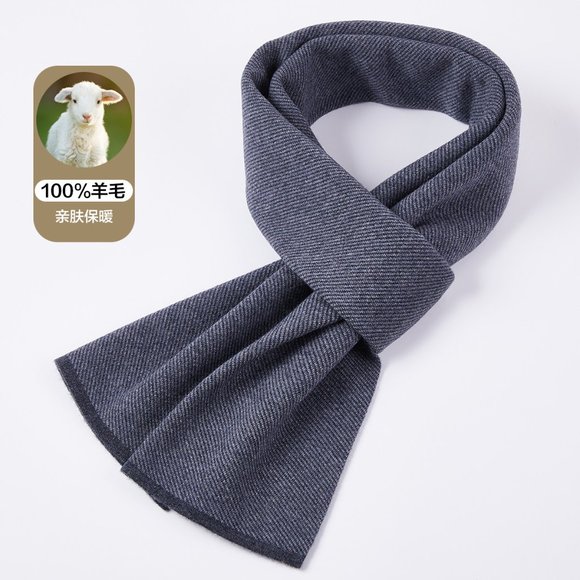 scarf